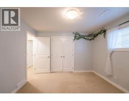 2231 Cottonwood Drive, Coaldale, AB T1M0A3 Photo 21