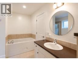 2231 Cottonwood Drive, Coaldale, AB T1M0A3 Photo 23