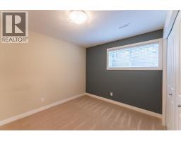 2231 Cottonwood Drive, Coaldale, AB T1M0A3 Photo 24