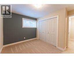 2231 Cottonwood Drive, Coaldale, AB T1M0A3 Photo 25