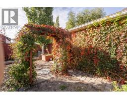 2231 Cottonwood Drive, Coaldale, AB T1M0A3 Photo 35