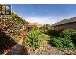 2231 Cottonwood Drive, Coaldale, AB T1M0A3 Photo 36