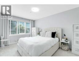 105 2268 Shaughnessy Street, Port Coquitlam, BC V3C3C8 Photo 17