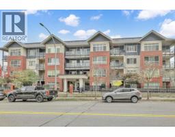 105 2268 Shaughnessy Street, Port Coquitlam, BC V3C3C8 Photo 34