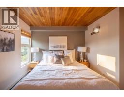 59 2400 Cavendish Way, Whistler, BC V8E0L8 Photo 17
