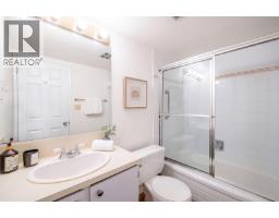 59 2400 Cavendish Way, Whistler, BC V8E0L8 Photo 22