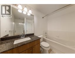 401 265 Ross Drive, New Westminster, BC V3L0C8 Photo 12