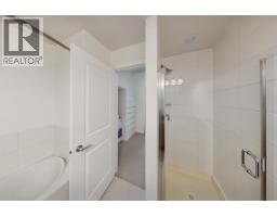 401 265 Ross Drive, New Westminster, BC V3L0C8 Photo 13