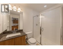 401 265 Ross Drive, New Westminster, BC V3L0C8 Photo 16