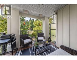 401 265 Ross Drive, New Westminster, BC V3L0C8 Photo 18