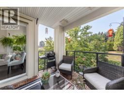 401 265 Ross Drive, New Westminster, BC V3L0C8 Photo 19
