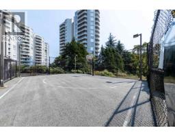 401 265 Ross Drive, New Westminster, BC V3L0C8 Photo 23