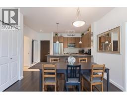 401 265 Ross Drive, New Westminster, BC V3L0C8 Photo 6