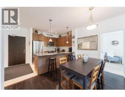 401 265 Ross Drive, New Westminster, BC V3L0C8 Photo 7