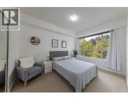 401 265 Ross Drive, New Westminster, BC V3L0C8 Photo 9