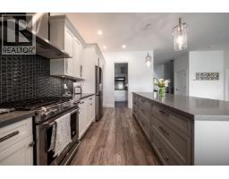 20142 123a Avenue, Maple Ridge, BC V2X6A7 Photo 11