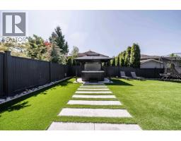 20142 123a Avenue, Maple Ridge, BC V2X6A7 Photo 22