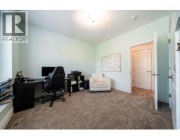 20142 123a Avenue, Maple Ridge, BC V2X6A7 Photo 8