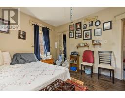 15 Church Street, Parry Sound, ON P2A1Y2 Photo 24