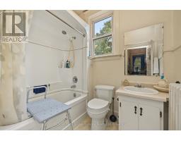 15 Church Street, Parry Sound, ON P2A1Y2 Photo 28
