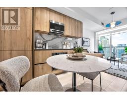 3004 - 127 Broadway Avenue, Toronto, ON M4P1V3 Photo 14