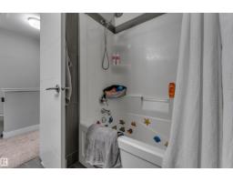 #126 2560 Pegasus Bv Nw, Edmonton, AB T5E6V4 Photo 18