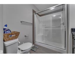 #126 2560 Pegasus Bv Nw, Edmonton, AB T5E6V4 Photo 22