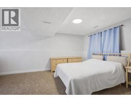7 Opal Avenue, Red Deer, AB T4P1S9 Photo 26