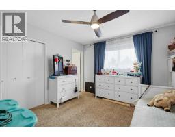 7 Opal Avenue, Red Deer, AB T4P1S9 Photo 16