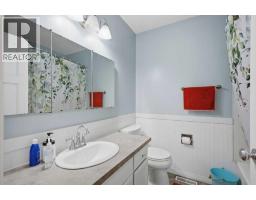 7 Opal Avenue, Red Deer, AB T4P1S9 Photo 17
