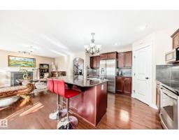 Laundry room - 3711 163 Av Nw, Edmonton, AB T5Y0H9 Photo 8