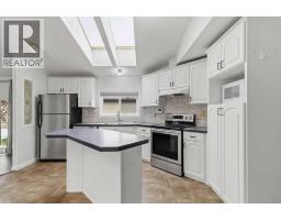 284 Caouette Crescent, Fort Mcmurray, AB T9K2H9 Photo 12