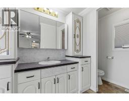 284 Caouette Crescent, Fort Mcmurray, AB T9K2H9 Photo 22