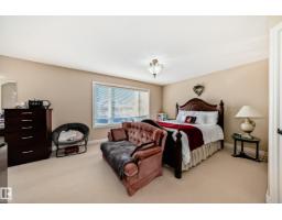 3711 163 Av Nw, Edmonton, AB T5Y0H9 Photo 29