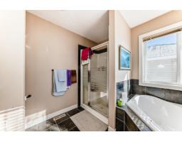 3711 163 Av Nw, Edmonton, AB T5Y0H9 Photo 32