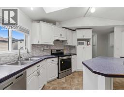 284 Caouette Crescent, Fort Mcmurray, AB T9K2H9 Photo 13