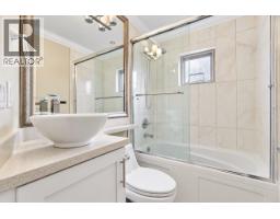 3895 Dumfries Street, Vancouver, BC V5N3S8 Photo 25