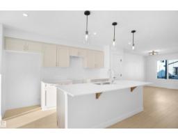 Bonus Room - 590 Ashgrove Ci, Leduc, AB T9E0K7 Photo 7