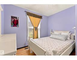 10242 161 St Nw, Edmonton, AB T5P3J1 Photo 19