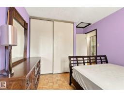 10242 161 St Nw, Edmonton, AB T5P3J1 Photo 23