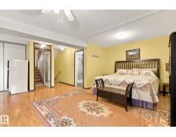 10242 161 St Nw, Edmonton, AB T5P3J1 Photo 27