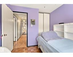 10242 161 St Nw, Edmonton, AB T5P3J1 Photo 25