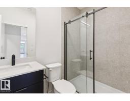 3019 5 Av Sw, Edmonton, AB T6X1A5 Photo 14