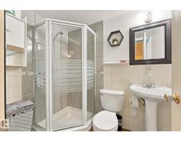 10242 161 St Nw, Edmonton, AB T5P3J1 Photo 32