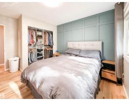 15256 86 Av Nw, Edmonton, AB T5R4C3 Photo 32