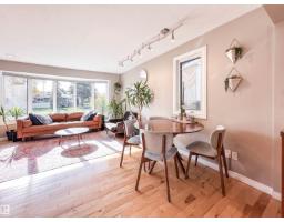 15256 86 Av Nw, Edmonton, AB T5R4C3 Photo 14