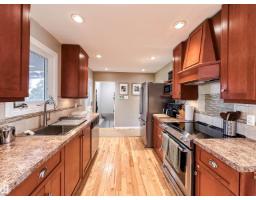 15256 86 Av Nw, Edmonton, AB T5R4C3 Photo 21