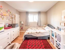 15256 86 Av Nw, Edmonton, AB T5R4C3 Photo 35