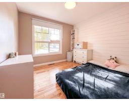 15256 86 Av Nw, Edmonton, AB T5R4C3 Photo 36