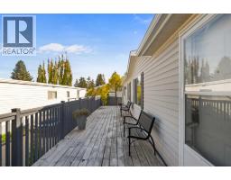 443, 3223 83 Street NW - photo 4